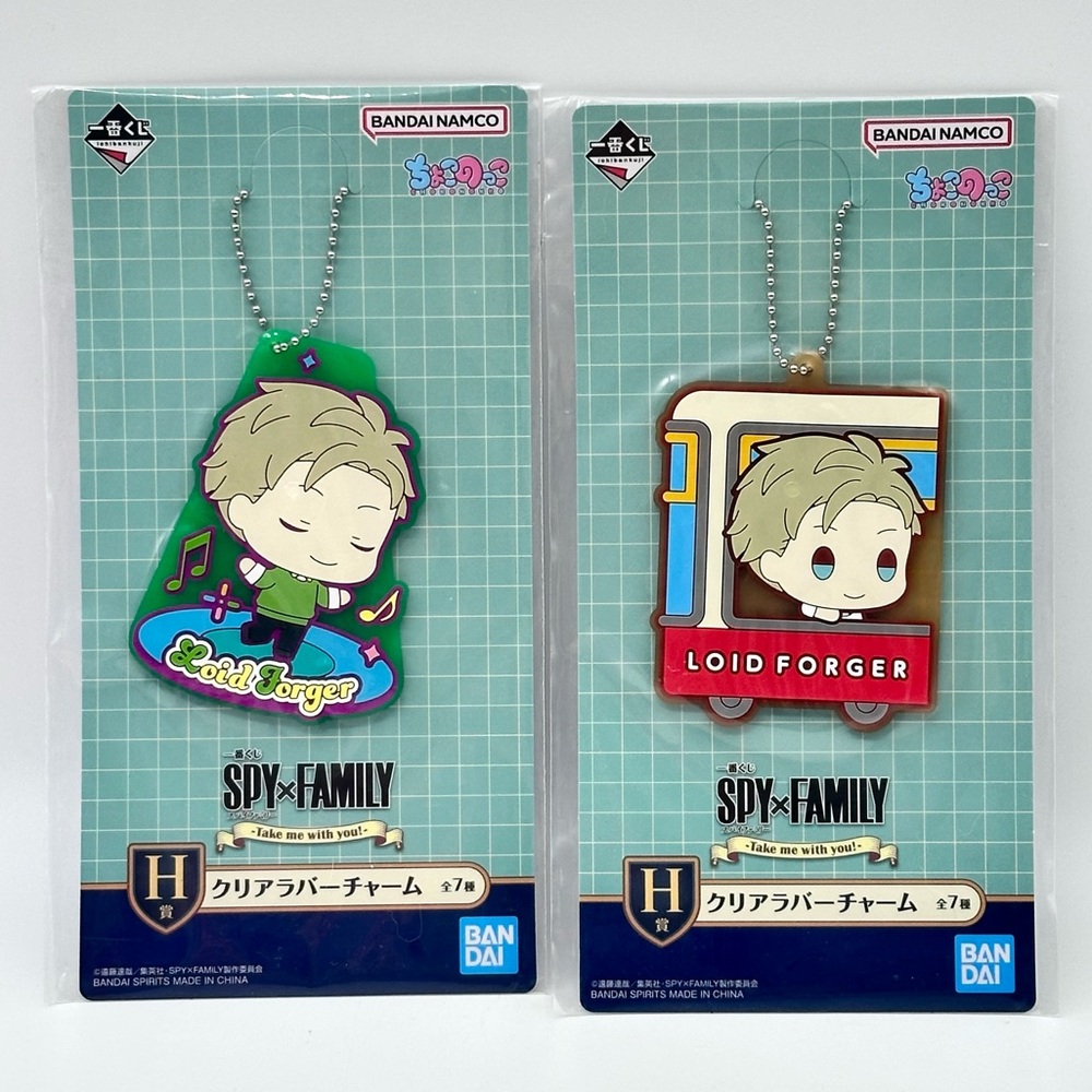 SPY x FAMILY Anime Loid Forger Rubber Charms - Set of 2